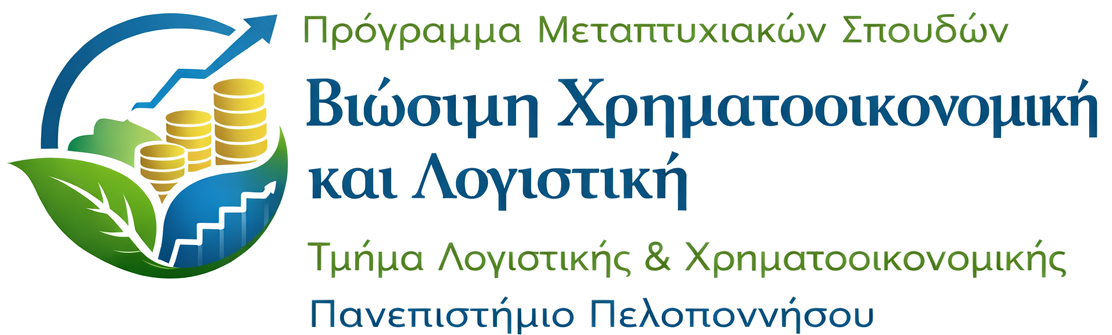 sfa-logo-gr-trans